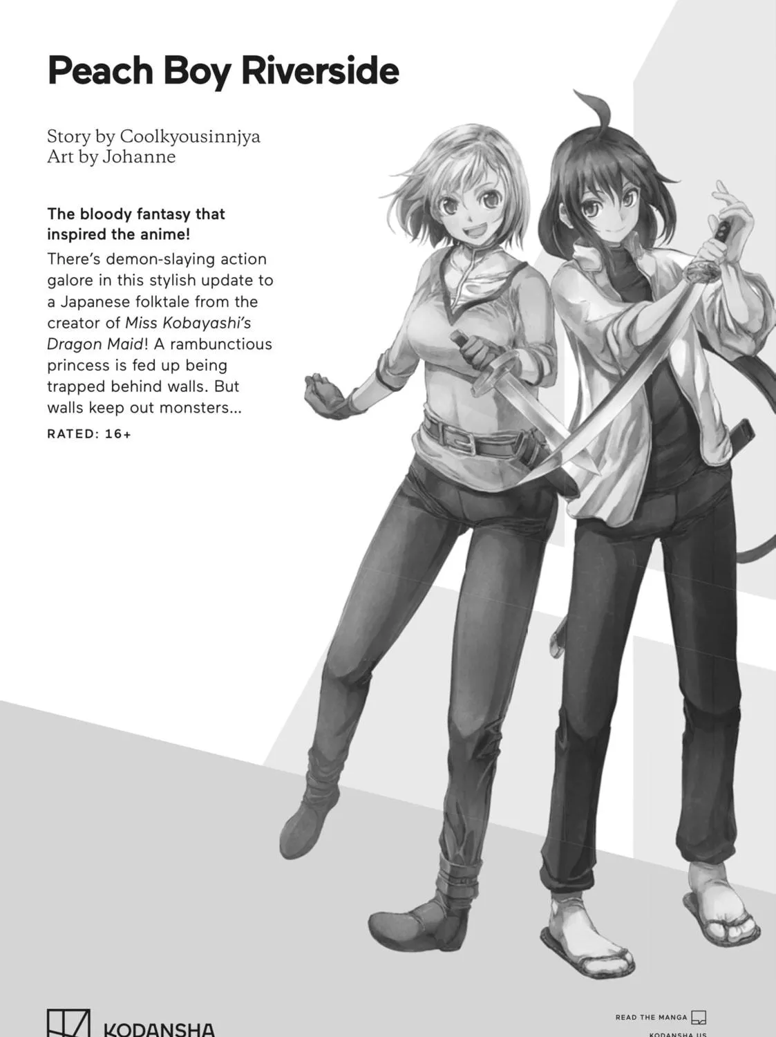 Spoil Me Plzzz Hinamori-san! Chapter 7.5 page 35 - 