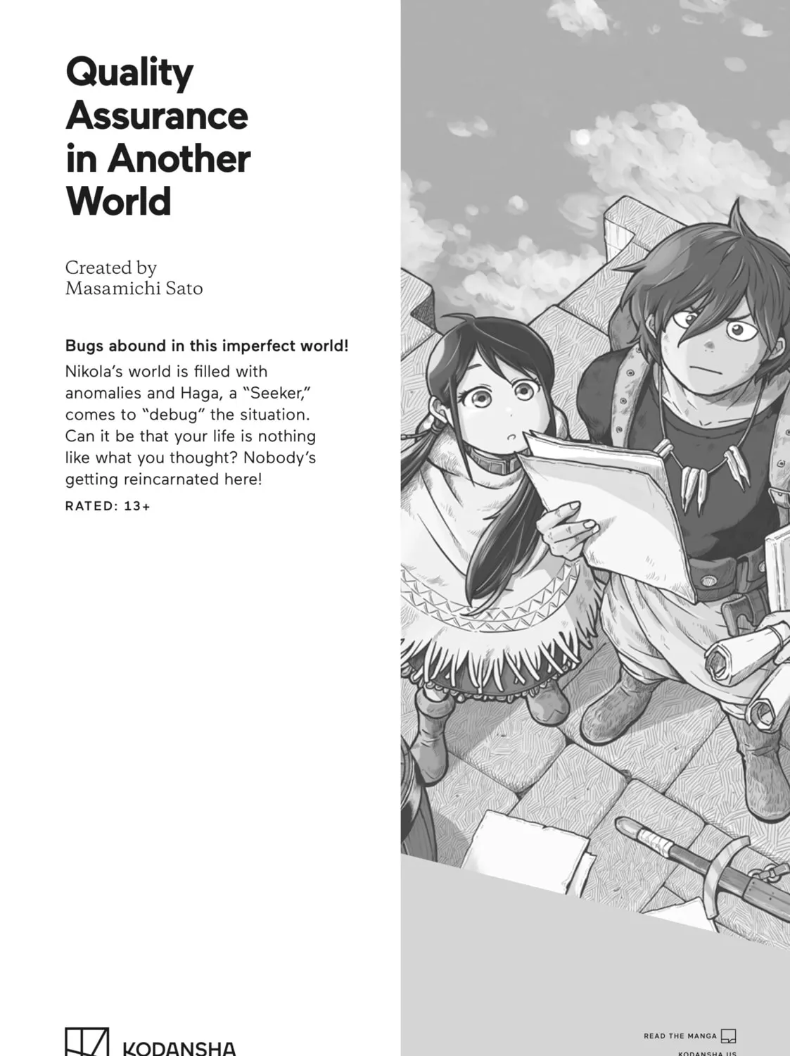Spoil Me Plzzz Hinamori-san! Chapter 7.5 page 37 - 