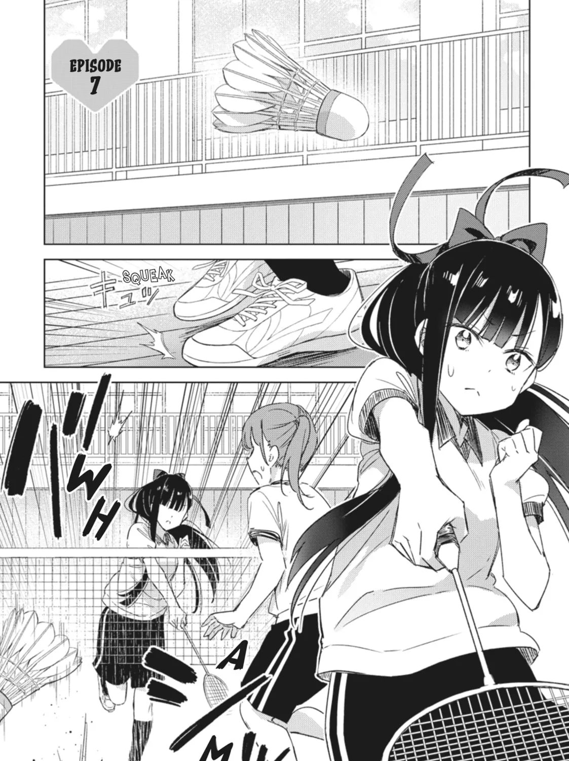 Spoil Me Plzzz Hinamori-san! Chapter 7 page 1 - 