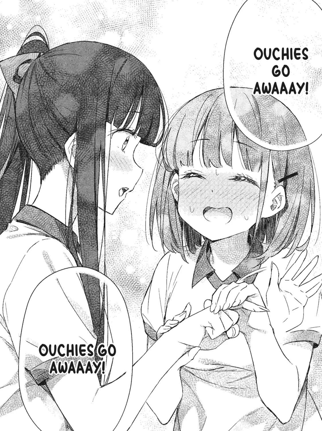 Spoil Me Plzzz Hinamori-san! Chapter 7 page 15 - 