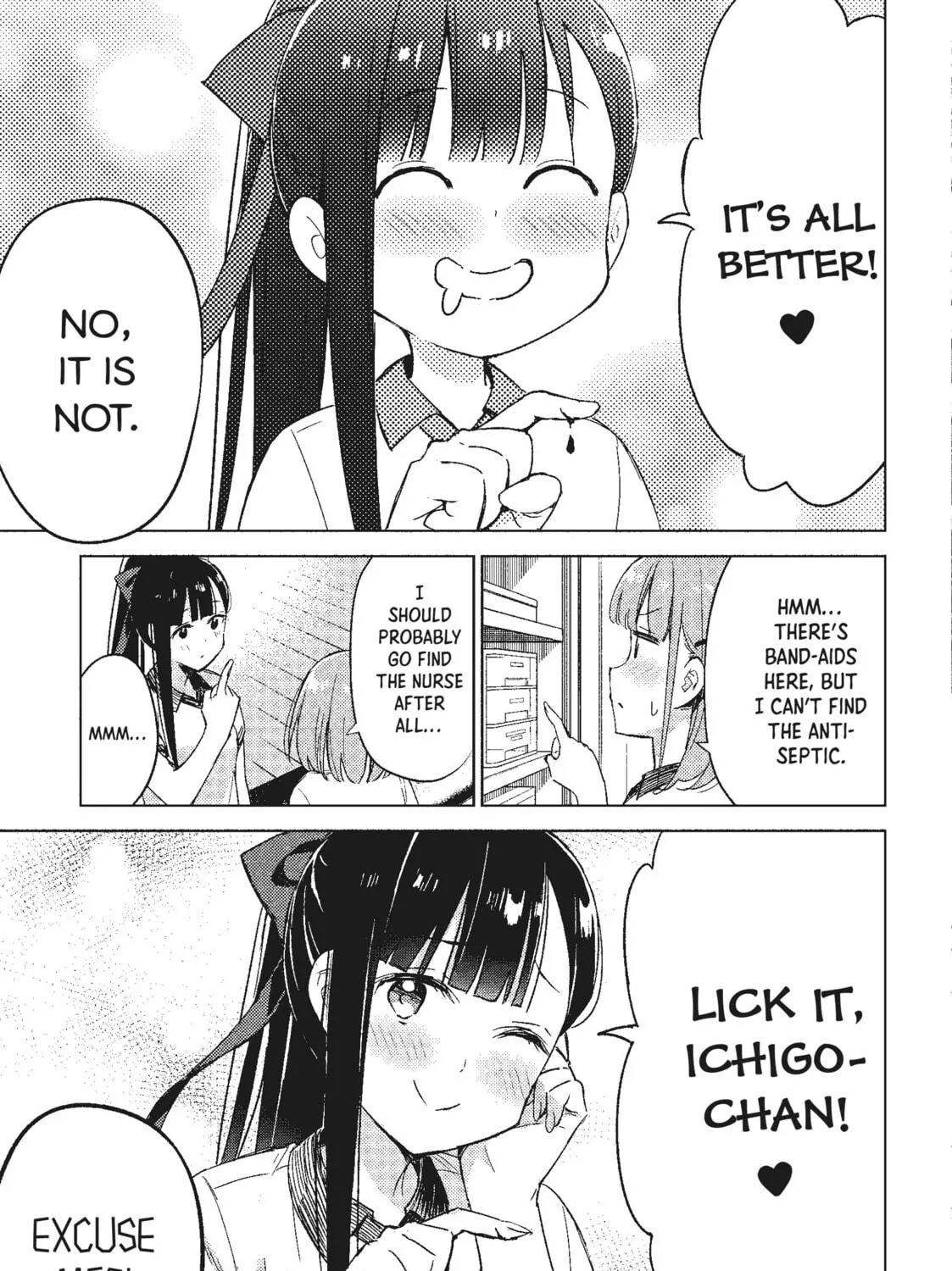 Spoil Me Plzzz Hinamori-san! Chapter 7 page 17 - 