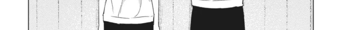 Spoil Me Plzzz Hinamori-san! Chapter 7 page 4 - 