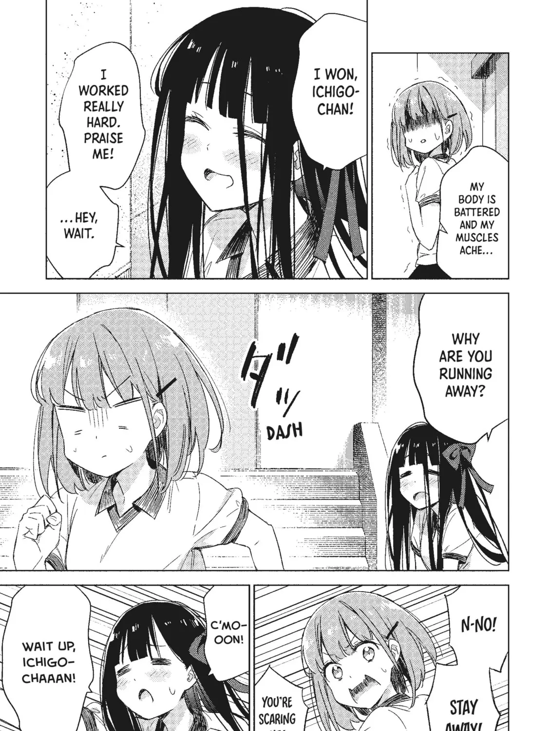 Spoil Me Plzzz Hinamori-san! Chapter 7 page 51 - 