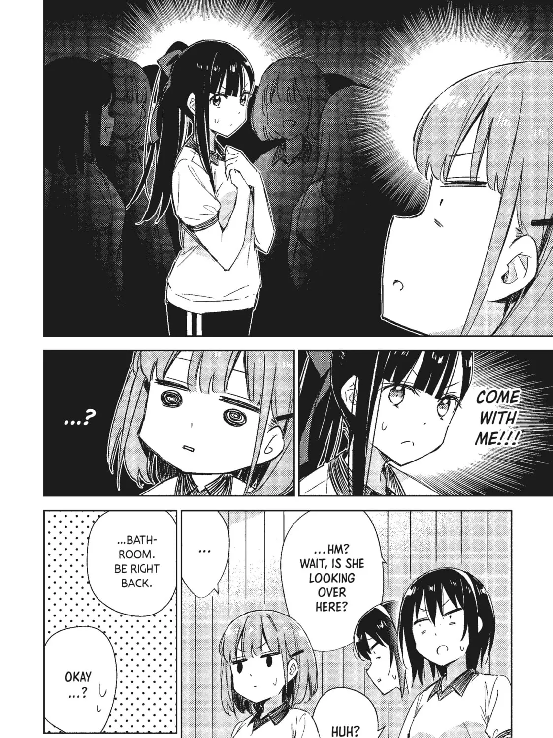 Spoil Me Plzzz Hinamori-san! Chapter 7 page 7 - 