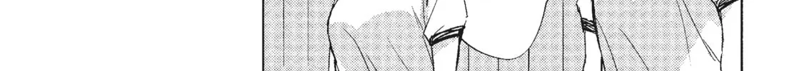 Spoil Me Plzzz Hinamori-san! Chapter 7 page 8 - 