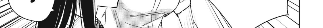 Spoil Me Plzzz Hinamori-san! Chapter 8 page 16 - 