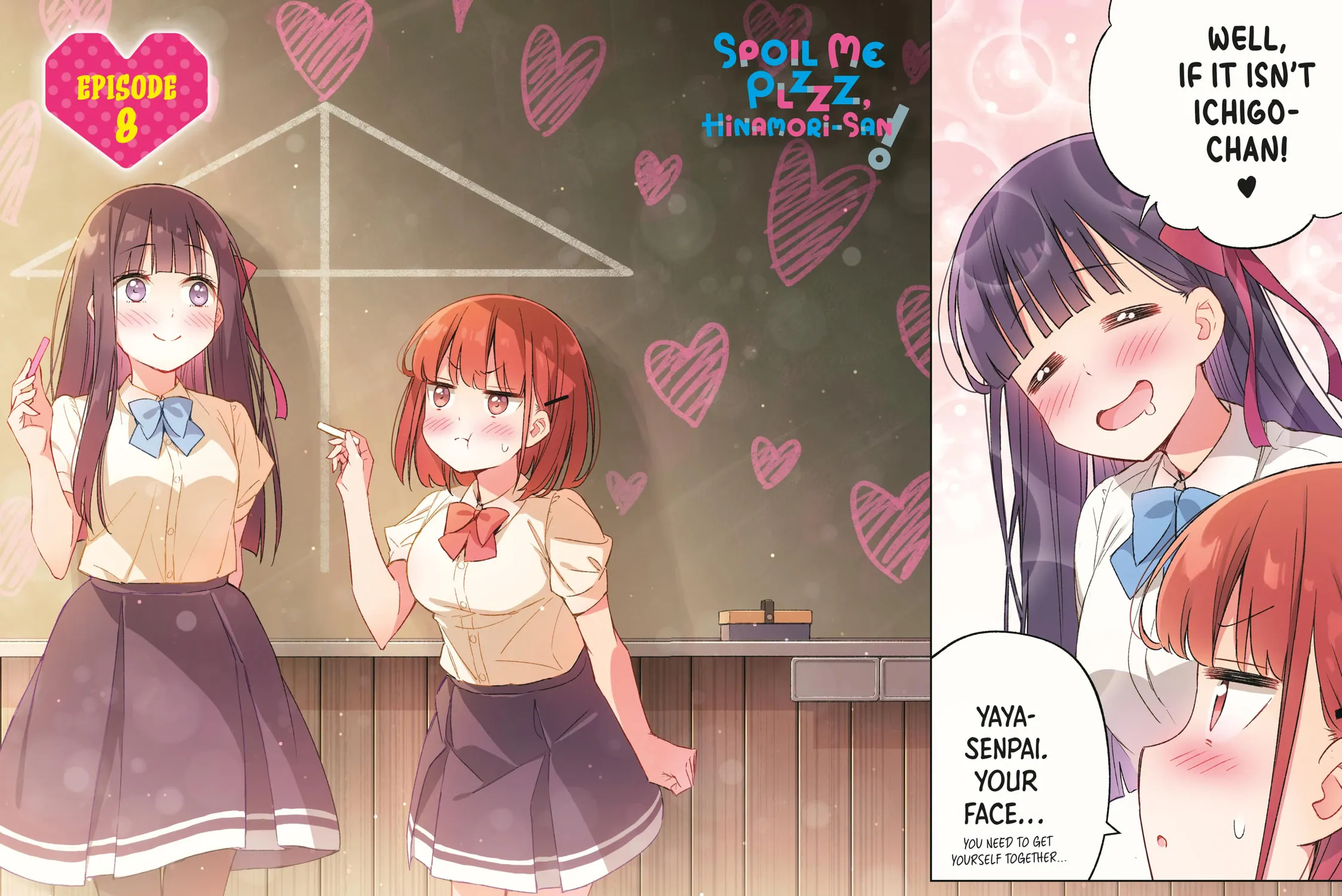 Spoil Me Plzzz Hinamori-san! Chapter 8 page 3 - 
