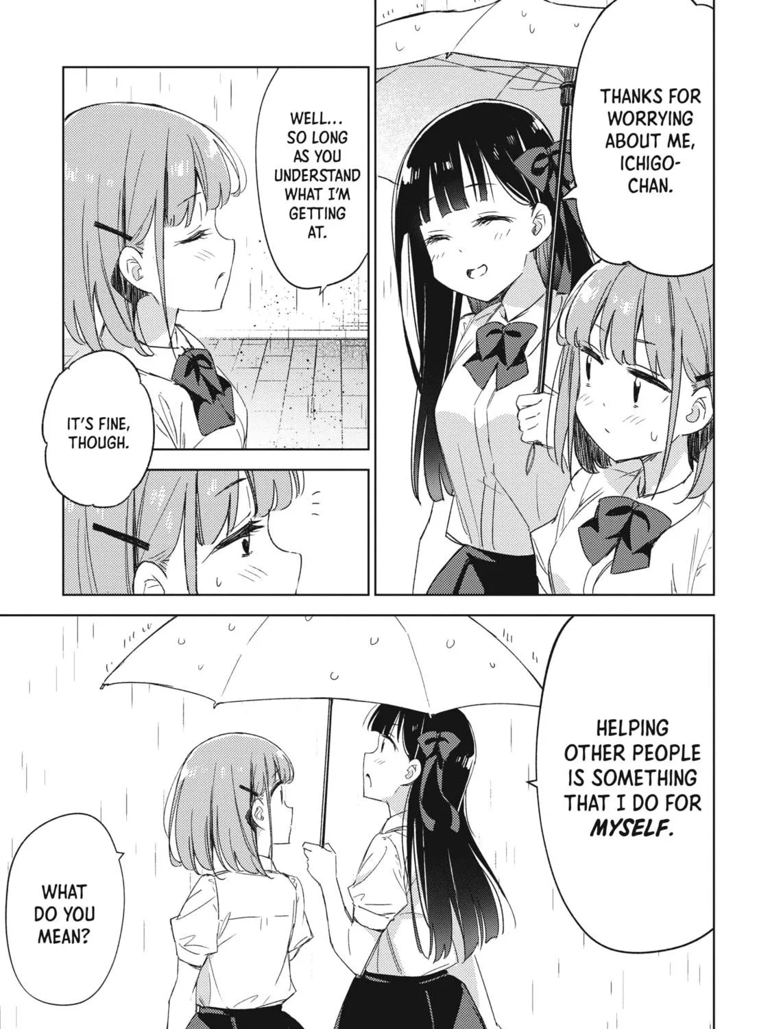 Spoil Me Plzzz Hinamori-san! Chapter 8 page 23 - 