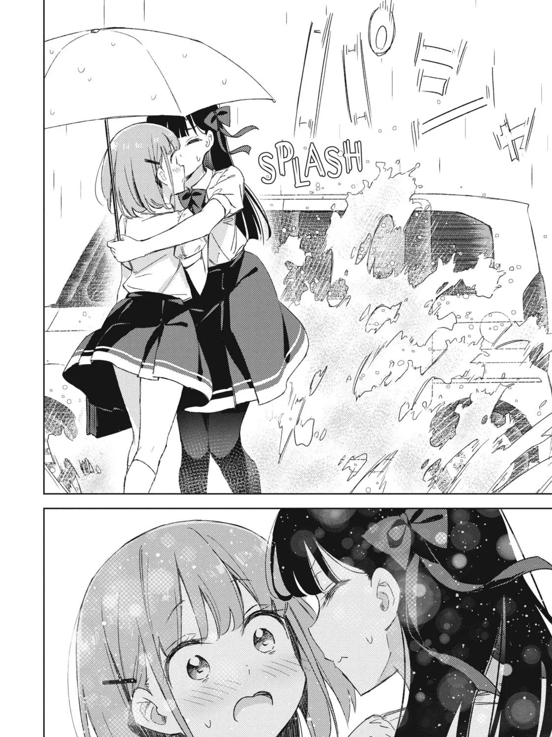 Spoil Me Plzzz Hinamori-san! Chapter 8 page 29 - 