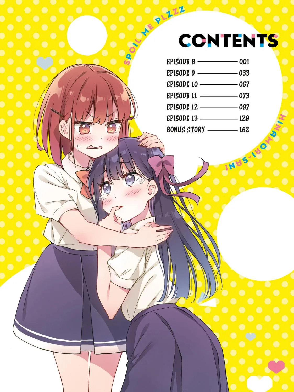 Spoil Me Plzzz Hinamori-san! Chapter 8 page 5 - 