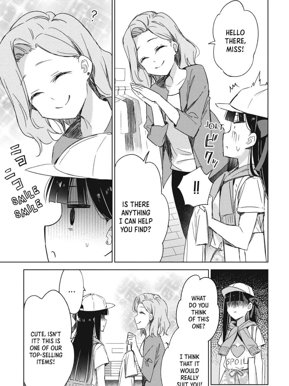 Spoil Me Plzzz Hinamori-san! Chapter 9 page 17 - 