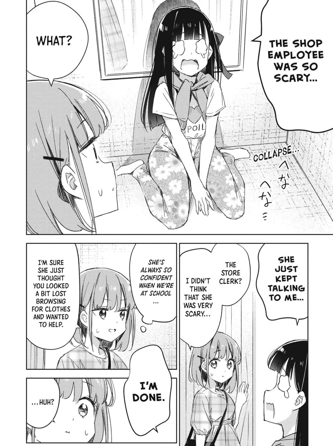 Spoil Me Plzzz Hinamori-san! Chapter 9 page 23 - 