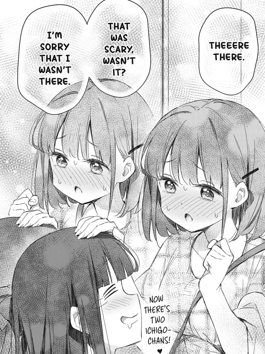 Spoil Me Plzzz Hinamori-san! Chapter 9 page 27 - 