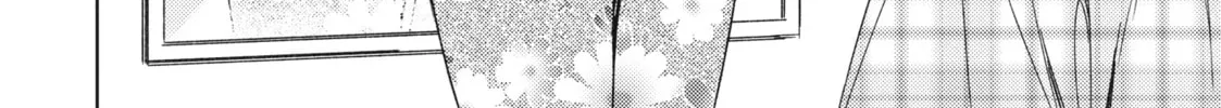 Spoil Me Plzzz Hinamori-san! Chapter 9 page 32 - 