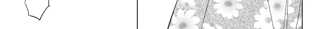 Spoil Me Plzzz Hinamori-san! Chapter 9 page 34 - 