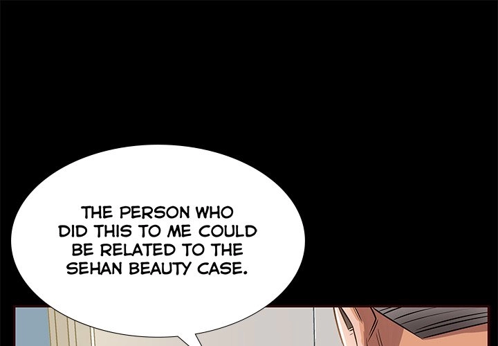 Sponsor Chapter 12 page 1 - 