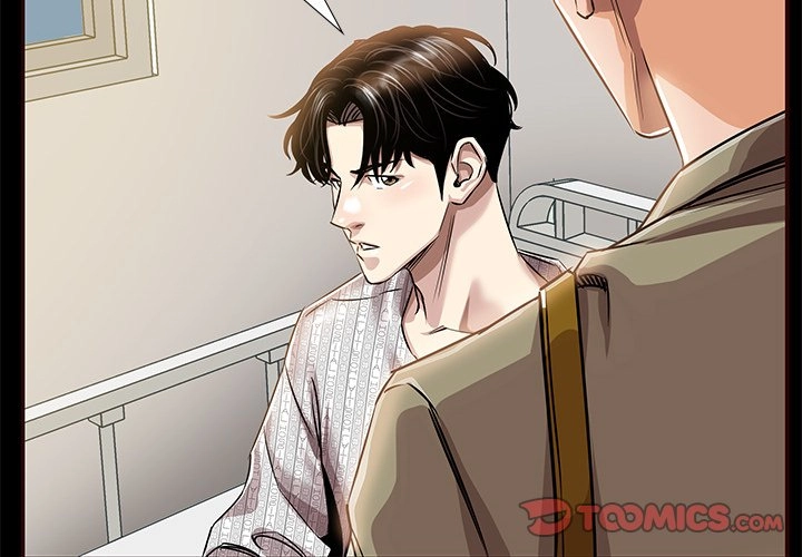 Sponsor Chapter 12 page 2 - 