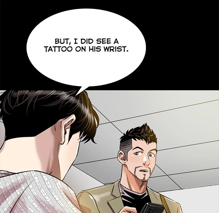 Sponsor Chapter 12 page 13 - 