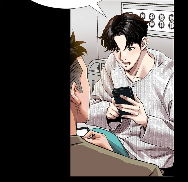 Sponsor Chapter 12 page 15 - 