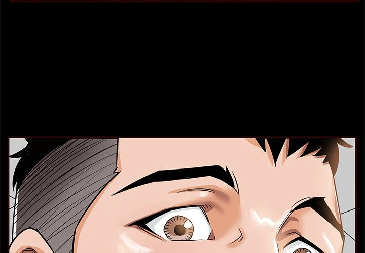 Sponsor Chapter 12 page 3 - 