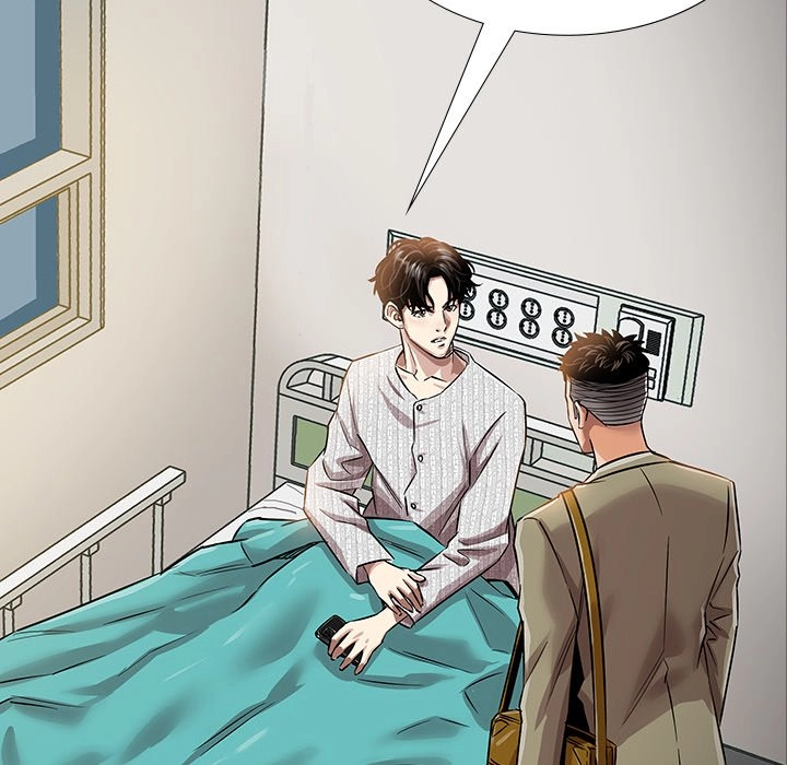 Sponsor Chapter 12 page 5 - 