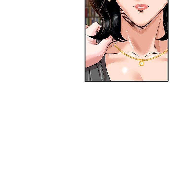 Sponsor Chapter 12 page 53 - 