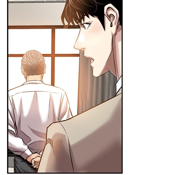 Sponsor Chapter 16 page 33 - 