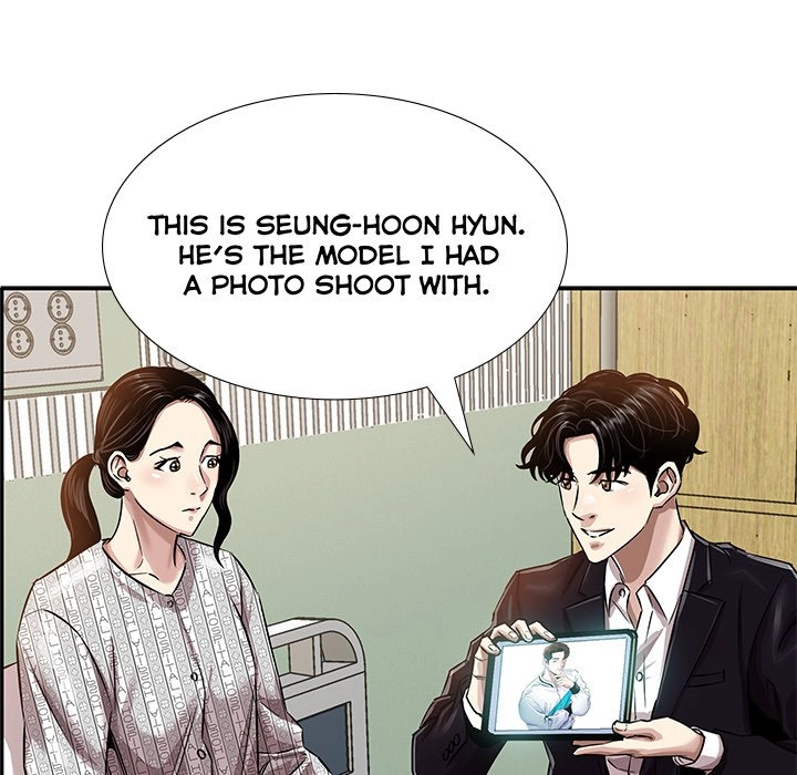 Sponsor Chapter 16 page 55 - 