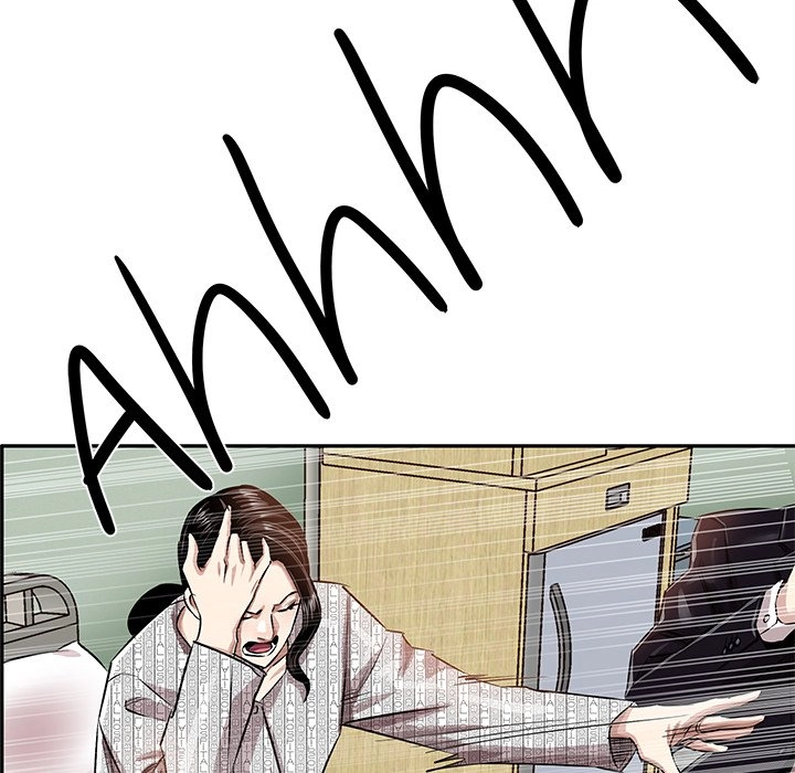 Sponsor Chapter 16 page 74 - 
