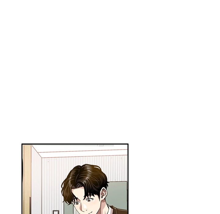 Sponsor Chapter 16 page 91 - 