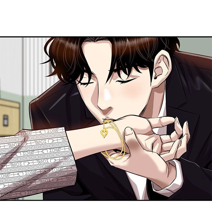 Sponsor Chapter 16 page 93 - 