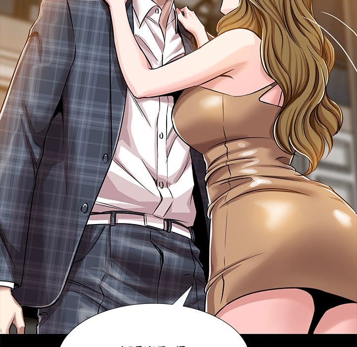 Sponsor Chapter 19 page 87 - 