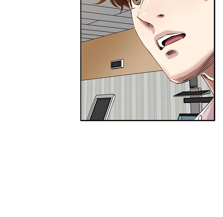 Sponsor Chapter 21 page 18 - 