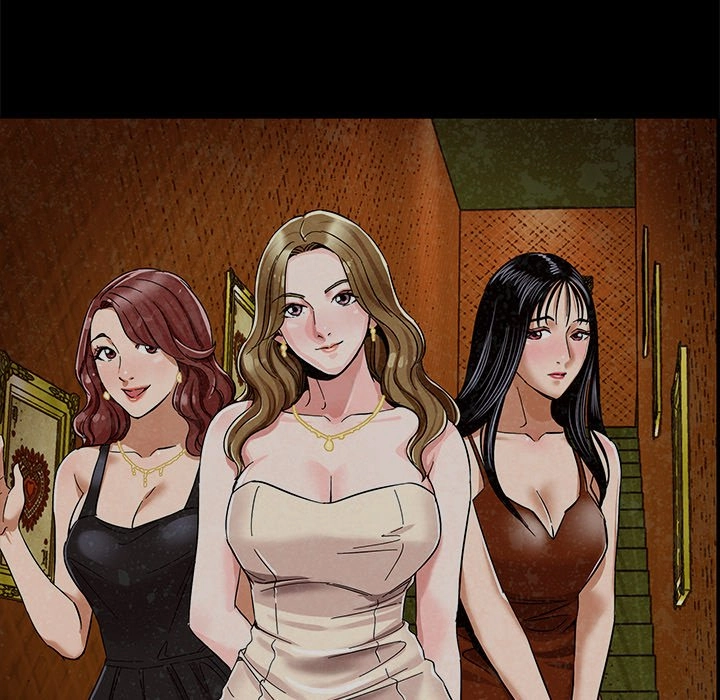 Sponsor Chapter 21 page 21 - 