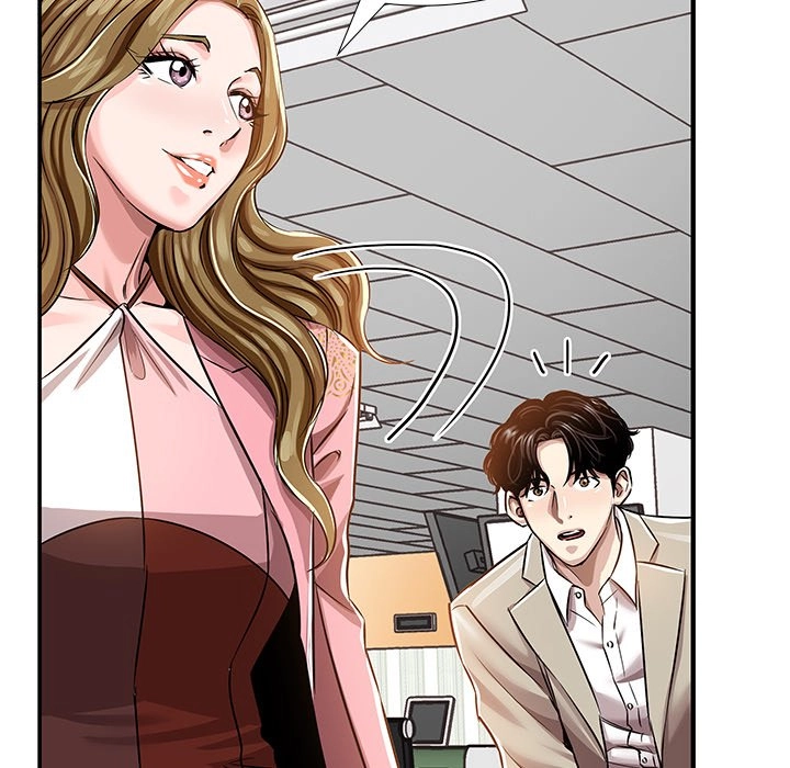 Sponsor Chapter 21 page 33 - 