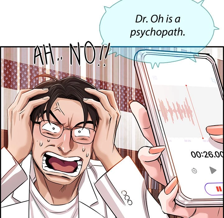 Sponsor Chapter 21 page 50 - 