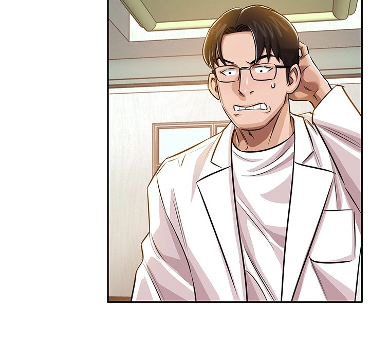 Sponsor Chapter 21 page 62 - 