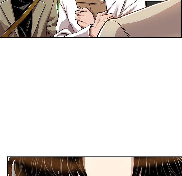 Sponsor Chapter 21 page 79 - 
