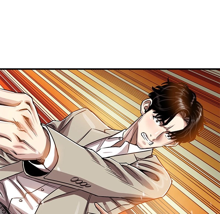 Sponsor Chapter 21 page 94 - 