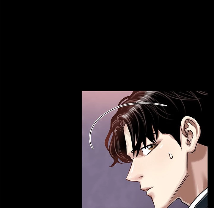 Sponsor Chapter 23 page 114 - 