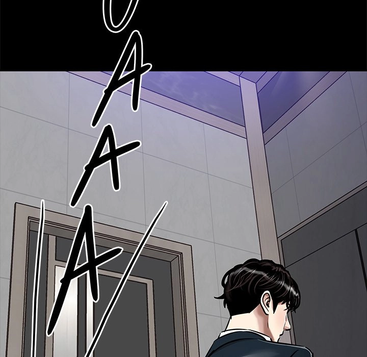 Sponsor Chapter 23 page 118 - 