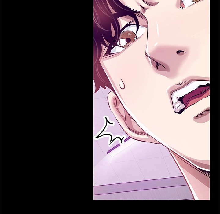 Sponsor Chapter 23 page 14 - 