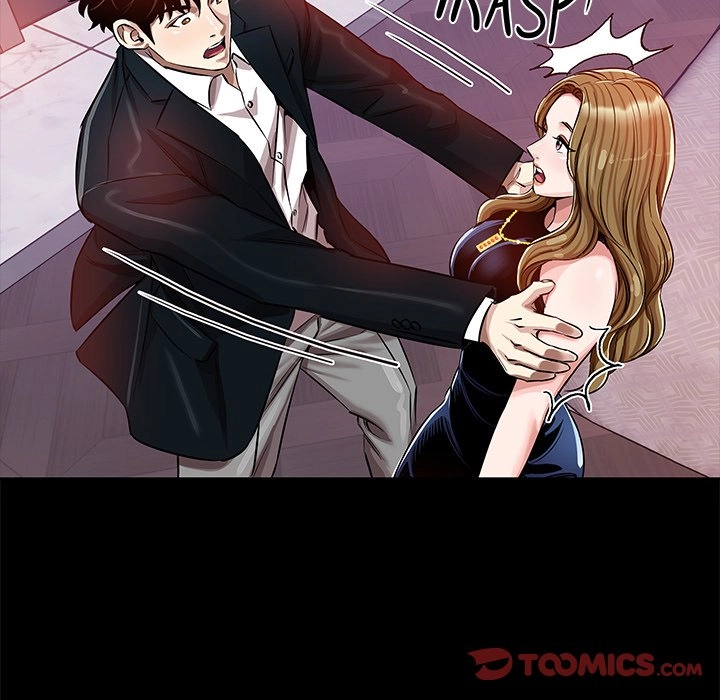 Sponsor Chapter 23 page 51 - 