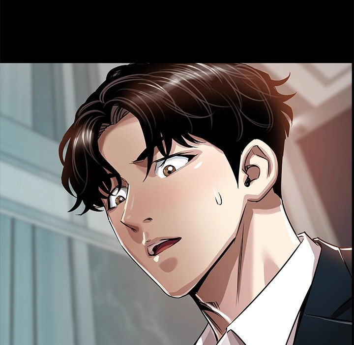 Sponsor Chapter 23 page 73 - 