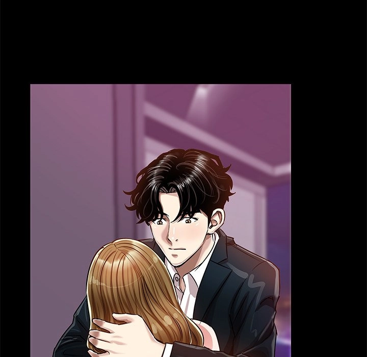 Sponsor Chapter 23 page 95 - 