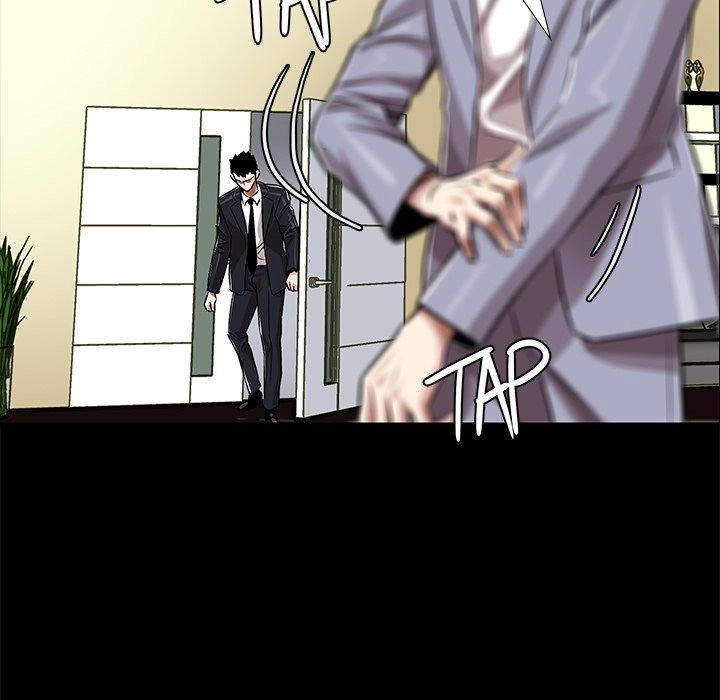 Sponsor Chapter 25 page 81 - 