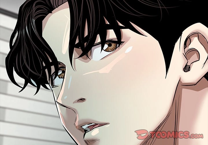 Sponsor Chapter 29 page 2 - 