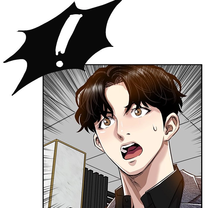 Sponsor Chapter 29 page 49 - 