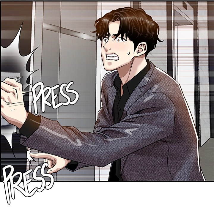 Sponsor Chapter 29 page 51 - 