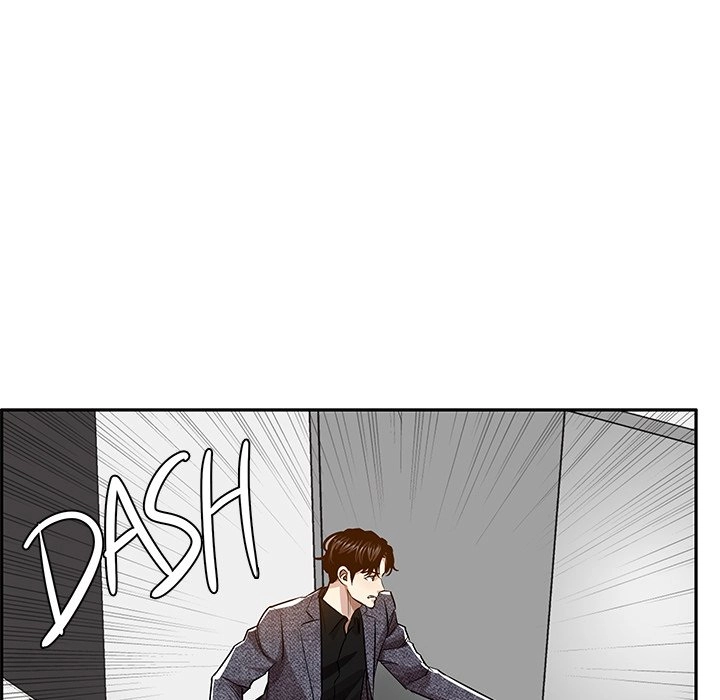 Sponsor Chapter 29 page 55 - 